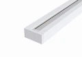 Akcesoria do szynoprzewodu Busbar trunkings TRX001-112W