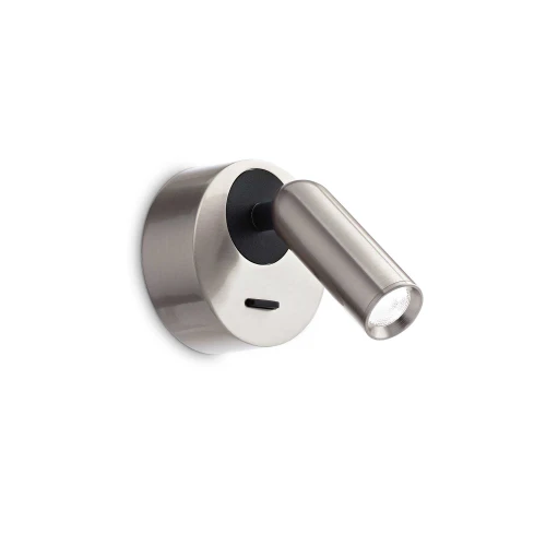 Kinkiet  BEAN_ROUND_AP_NICKEL
