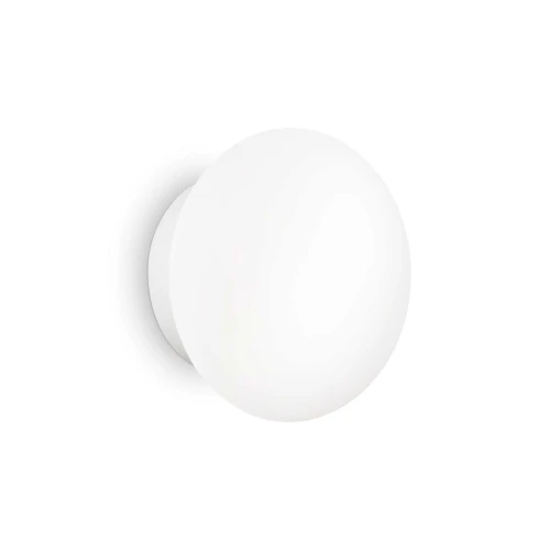 Plafon BUBBLE AP2 biały 2xG9 szer.15cm