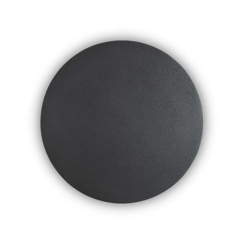 Kinkiet  COVER_AP_D20_ROUND_NERO