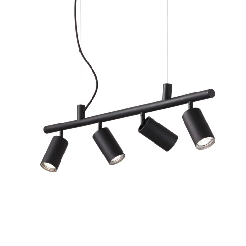 Lampa wisząca DYNAMITE SP4 czarna 4xGU10 wys.16.5cm