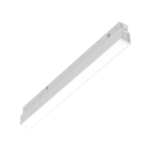 System szynowy EGO_WIDE_07W_3000K_ON-OFF_WH