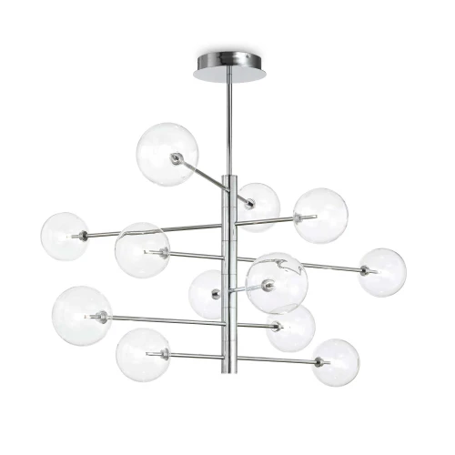Lampa wisząca EQUINOXE SP12 srebrna 12xG4 wys.90.5cm