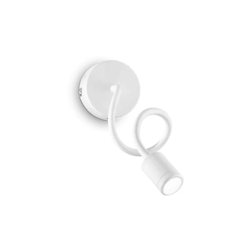 Kinkiet  FOCUS-1_AP_BIANCO