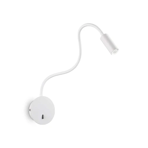 Kinkiet  FOCUS-2_AP_BIANCO