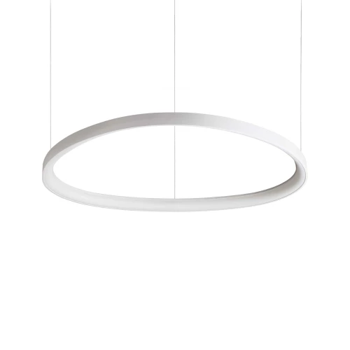 Lampa wisząca GEMINI SP D81 3000K ON-OFF biała 3xLED wys.18.5cm