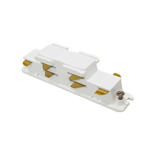System szynowy LINK_ELECTR_CONN_DALI_1-10V_WH