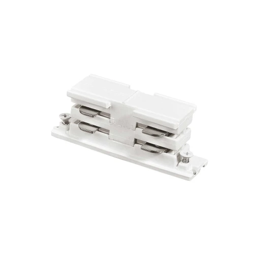 System szynowy LINK_ELECTR_CONN_ON-OFF_WH
