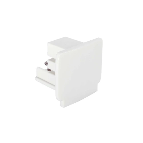 System szynowy LINK_END_CAP_WH