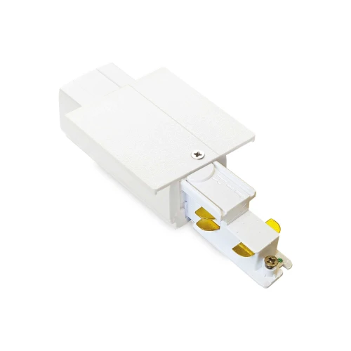 System szynowy LINK_TRIM_MAIN_CONNECTOR_END_LEFT_DALI_WH
