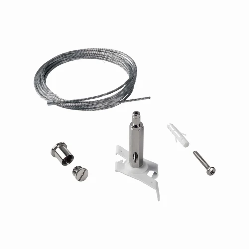 System szynowy LINK_TRIMLESS_KIT_PENDANT_NO_ROSONE_5_MT_WH