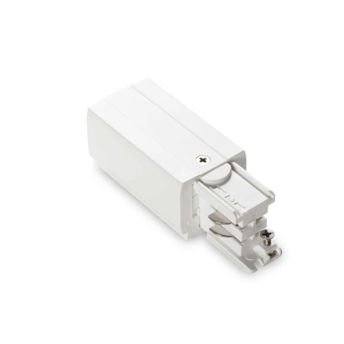 System szynowy LINK_TRIMLESS_MAIN_CONNECTOR_END_LEFT_ON-OFF_WH