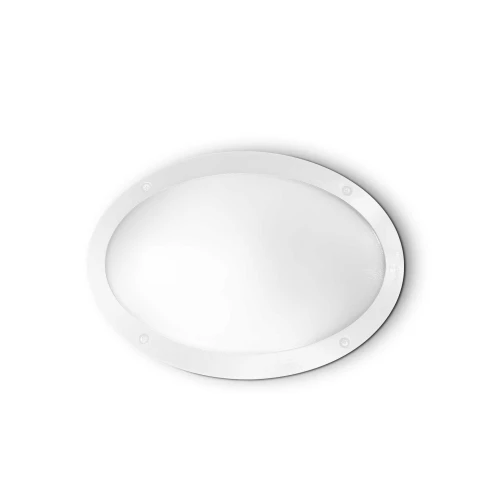 Kinkiet  MADDI-1_AP1_BIANCO
