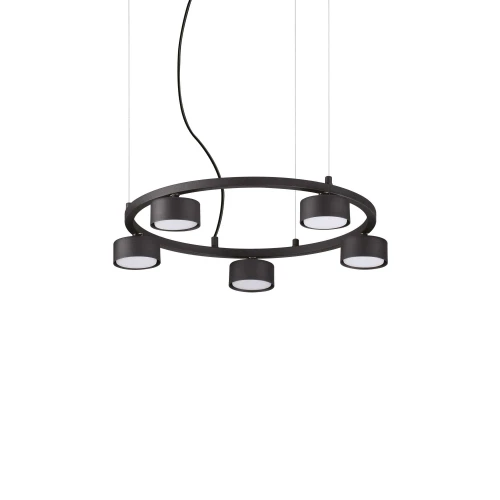 Lampa wisząca MINOR ROUND SP5 czarna 5xGX53 wys.10cm