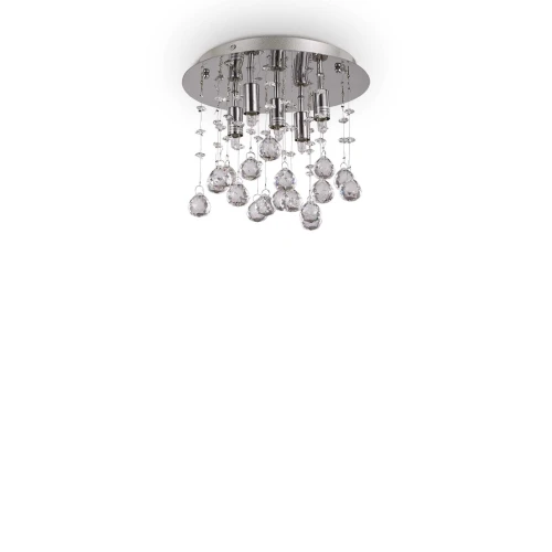 Plafon MOONLIGHT PL5 srebrny 5xG9 szer.26cm