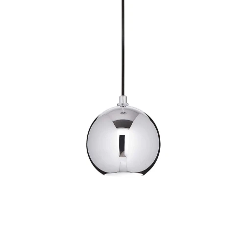 Lampa wisząca MR JACK SP1 duża srebrna 1xGU10 wys.22.5cm