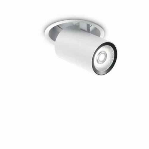 Oprawa podtynkowa NOVA FI 12W biała 3000K LED