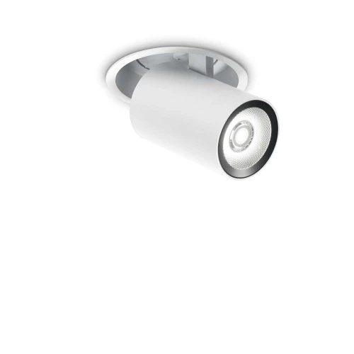 Oprawa podtynkowa NOVA FI 12W biała 4000K LED