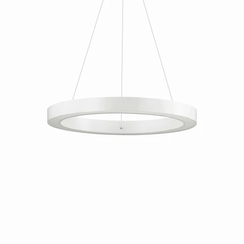 Lampa wisząca ORACLE D50 ROUND biała 1xLED wys.10.5cm