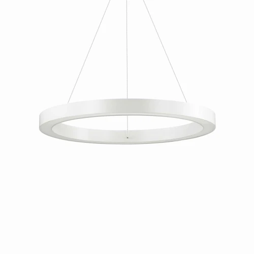 Lampa wisząca ORACLE D60 ROUND biała 1xLED wys.10.5cm