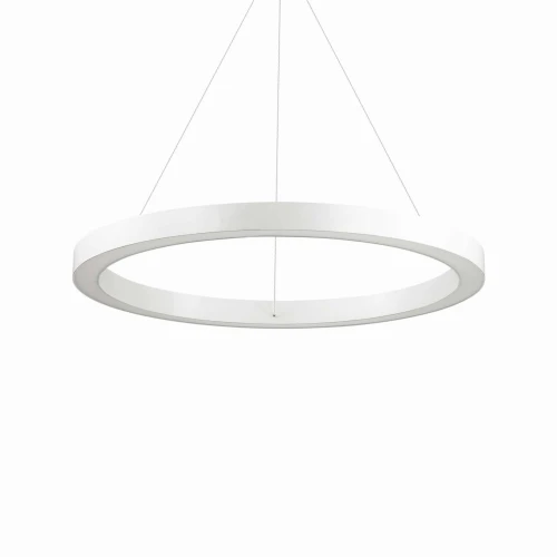 Lampa wisząca ORACLE D70 ROUND biała 1xLED wys.10.5