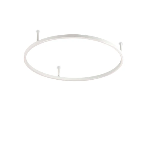 Plafon ORACLE SLIM PL D070 ROUND 3000K ON-OFF biały LED szer.70cm