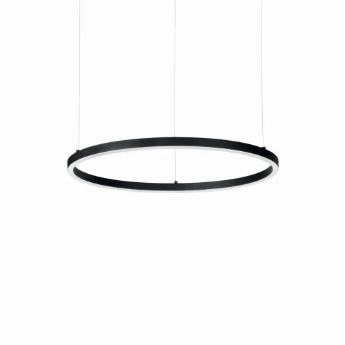 Lampa wisząca ORACLE SLIM SP D050 ROUND 3000K ON-OFF BK czarna 1xLED wys.9cm
