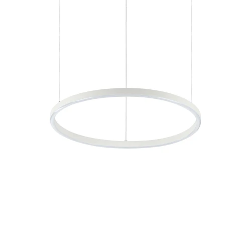 Lampa wisząca ORACLE SLIM SP D050 ROUND 4000K ON-OFF WH biała 1xLED wys.9cm