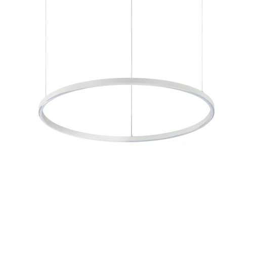 Lampa wisząca ORACLE SLIM SP D070 ROUND 4000K ON-OFF WH biała 1xLED wys.9cm