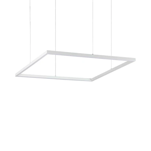 Lampa wisząca ORACLE SLIM SP D070 SQUARE 3000K ON-OFF WH biała 1xLED wys.9cm