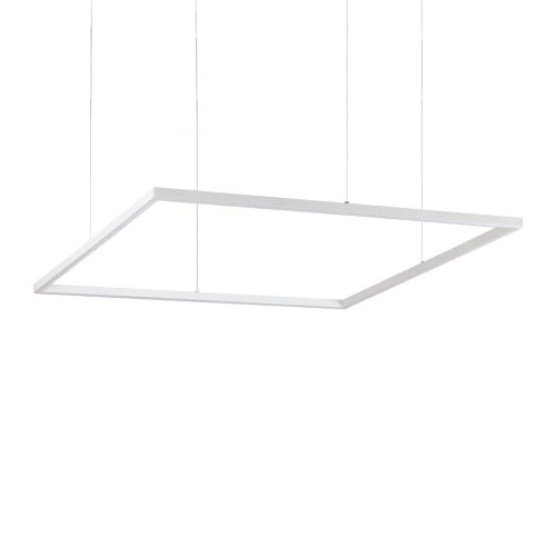 Lampa wisząca ORACLE SLIM SP D090 SQUARE 3000K ON-OFF WH biała 1xLED wys.9cm