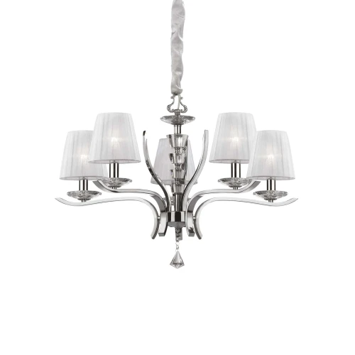 Lampa wisząca PEGASO SP5 srebrna 5xE14 wys.62cm