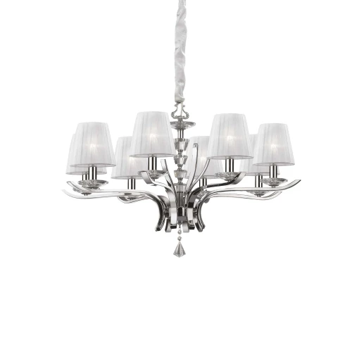 Lampa wisząca PEGASO SP8 srebrna 8xE14 wys.66cm