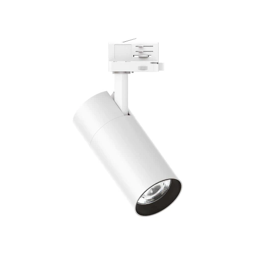 Żarówka QUICK_28W_CRI80_30°_4000K_ON-OFF_WH