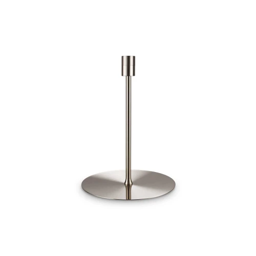 Lampa stołowa  SET_UP_MTL_BIG_NICKEL