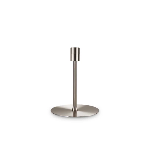 Lampa stołowa  SET_UP_MTL_SMALL_NICKEL