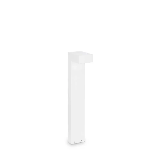 Lampa ogrodowa stojąca  SIRIO_PT2_SMALL_BIANCO