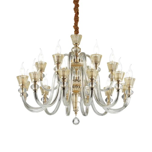 Lampa wisząca STRAUSS SP18 bursztynowy 18xE14 wys.91cm