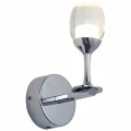 Lampa biurkowa ARENA 1xGX53 biało/złota