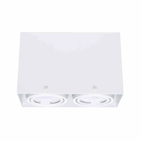 Plafon BLOCCO 2x7W GU10 LED szer.18.5cm