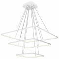 Lampa wisząca NIX 117W LED biały