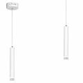 Lampa wisząca ALBA 5W LED biały