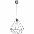 Lampa wisząca BASKET 1xE27 szary