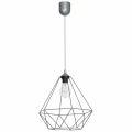 Lampa wisząca BASKET 1xE27 szary