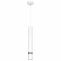Lampa wisząca JOKER 1xGU10 biały