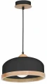 Lampa wisząca STUDIO 1xE27 czarny
