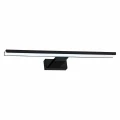 Kinkiet SHINE 60cm 13,8W LED czarny