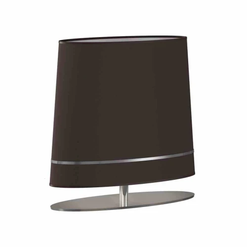 Lampa podłogowa BOOTES 1xE27 szary/chrom