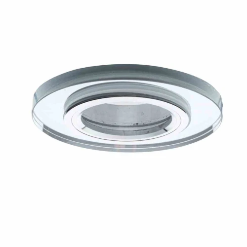 Lampa podtynkowa szklane okrągłe Srebrny