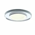 Lampa podtynkowa szklane okrągłe Srebrny